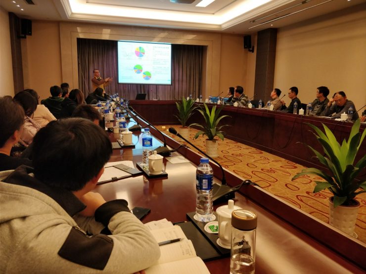 俊全科技應邀參加國家重點研發計劃項目“黑碳對氣候環境影響的模擬和機制研究”項目交流會|俊全科技應邀參加國家重點研發計劃項目“黑碳對氣候環境影響的模擬和機制研究”項目交流會